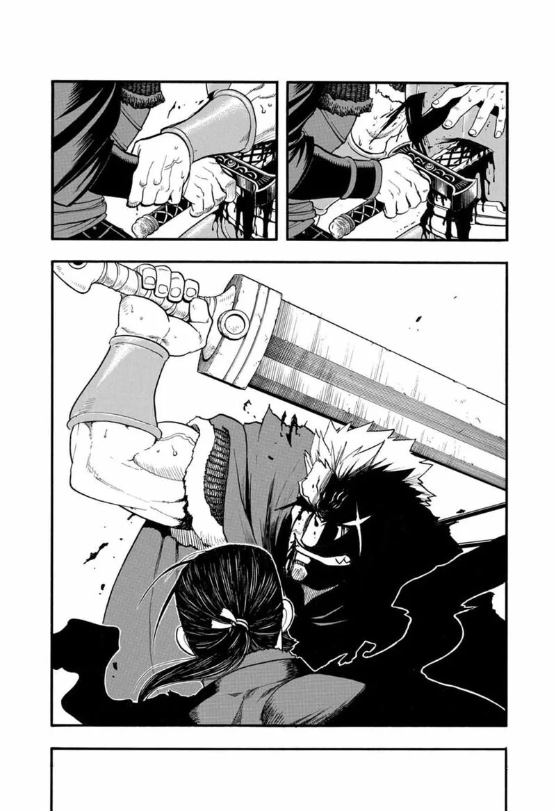 The Heroic Legend of Arslan (ARAKAWA Hiromu) Chapter 150 page 23