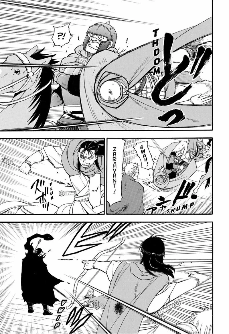 The Heroic Legend of Arslan (ARAKAWA Hiromu) Chapter 150 page 3