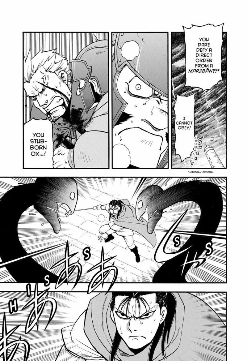 The Heroic Legend of Arslan (ARAKAWA Hiromu) Chapter 150 page 11
