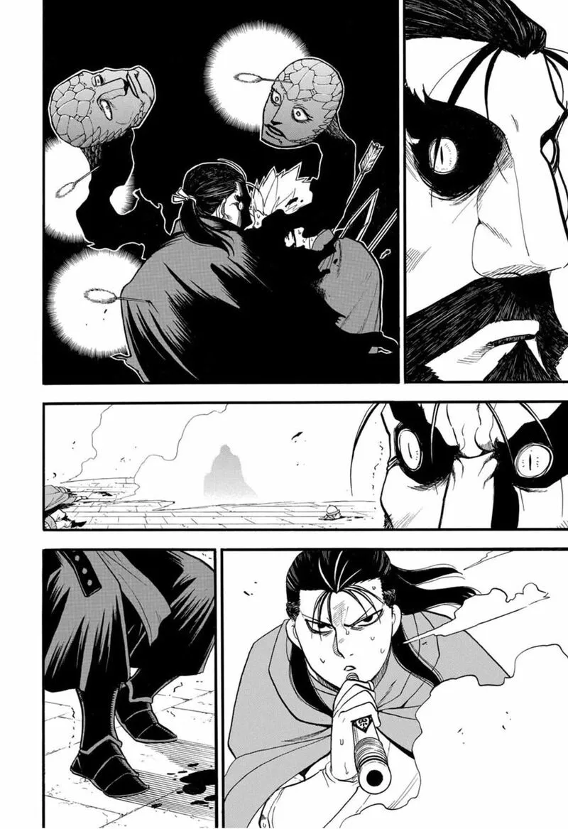 The Heroic Legend of Arslan (ARAKAWA Hiromu) Chapter 150 page 22
