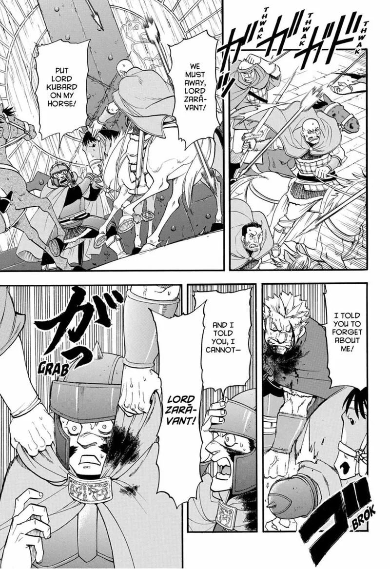 The Heroic Legend of Arslan (ARAKAWA Hiromu) Chapter 150 page 17