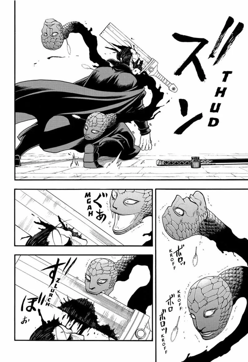 The Heroic Legend of Arslan (ARAKAWA Hiromu) Chapter 151 page 4