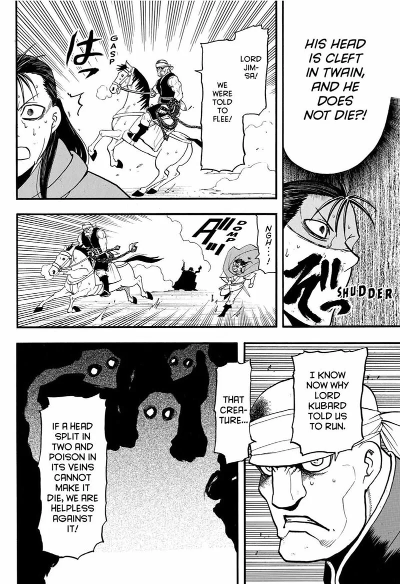 The Heroic Legend of Arslan (ARAKAWA Hiromu) Chapter 151 page 6