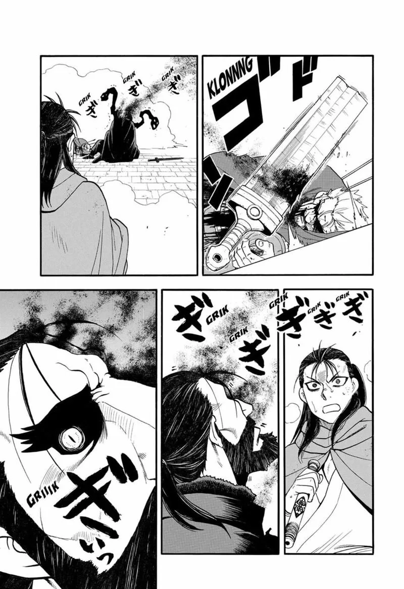 The Heroic Legend of Arslan (ARAKAWA Hiromu) Chapter 151 page 5