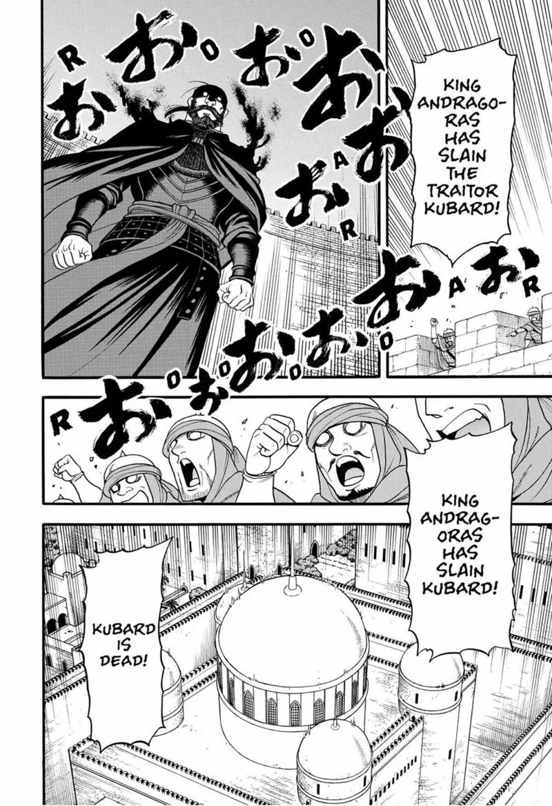 The Heroic Legend of Arslan (ARAKAWA Hiromu) Chapter 151 page 8