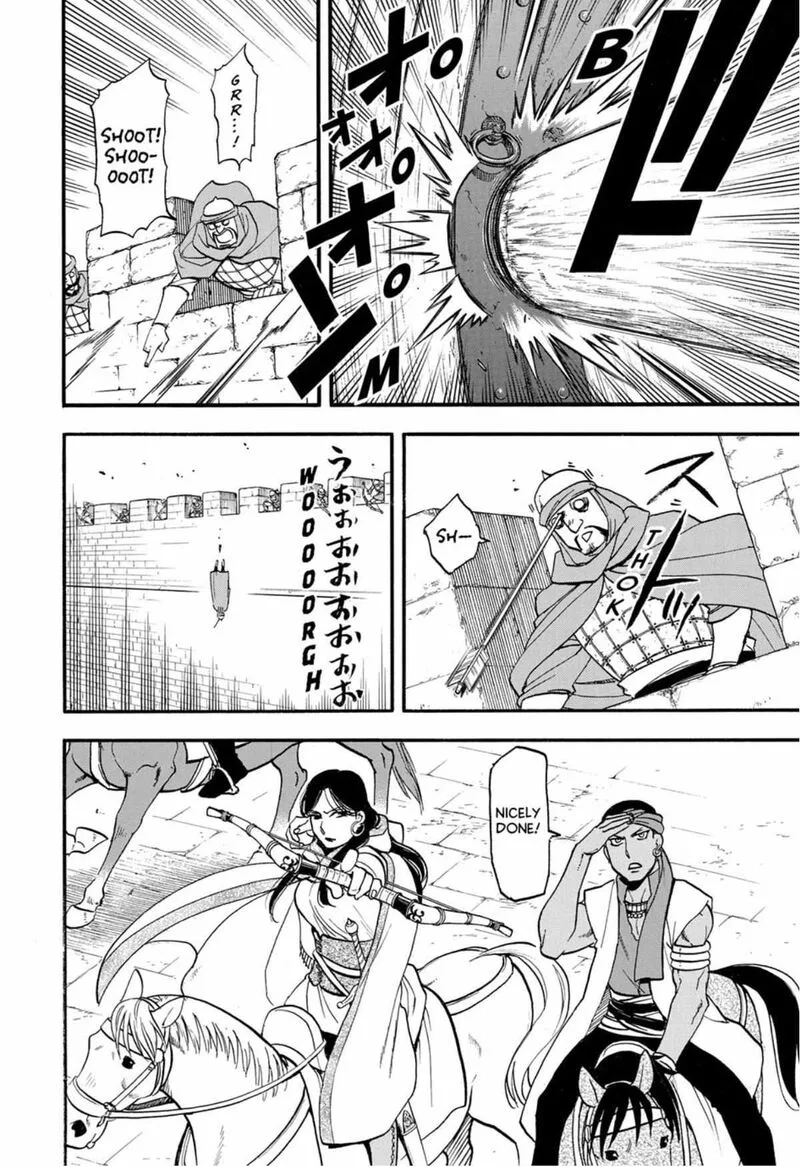 The Heroic Legend of Arslan (ARAKAWA Hiromu) Chapter 151 page 20