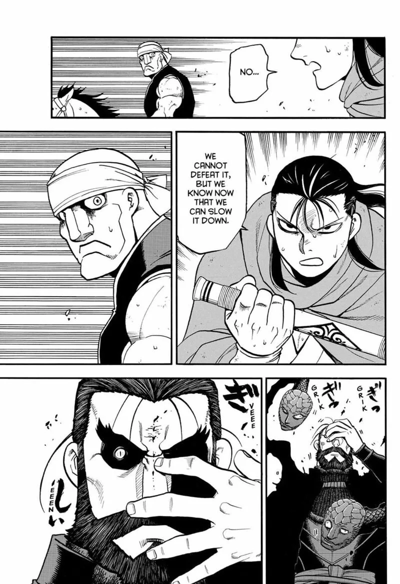 The Heroic Legend of Arslan (ARAKAWA Hiromu) Chapter 151 page 7