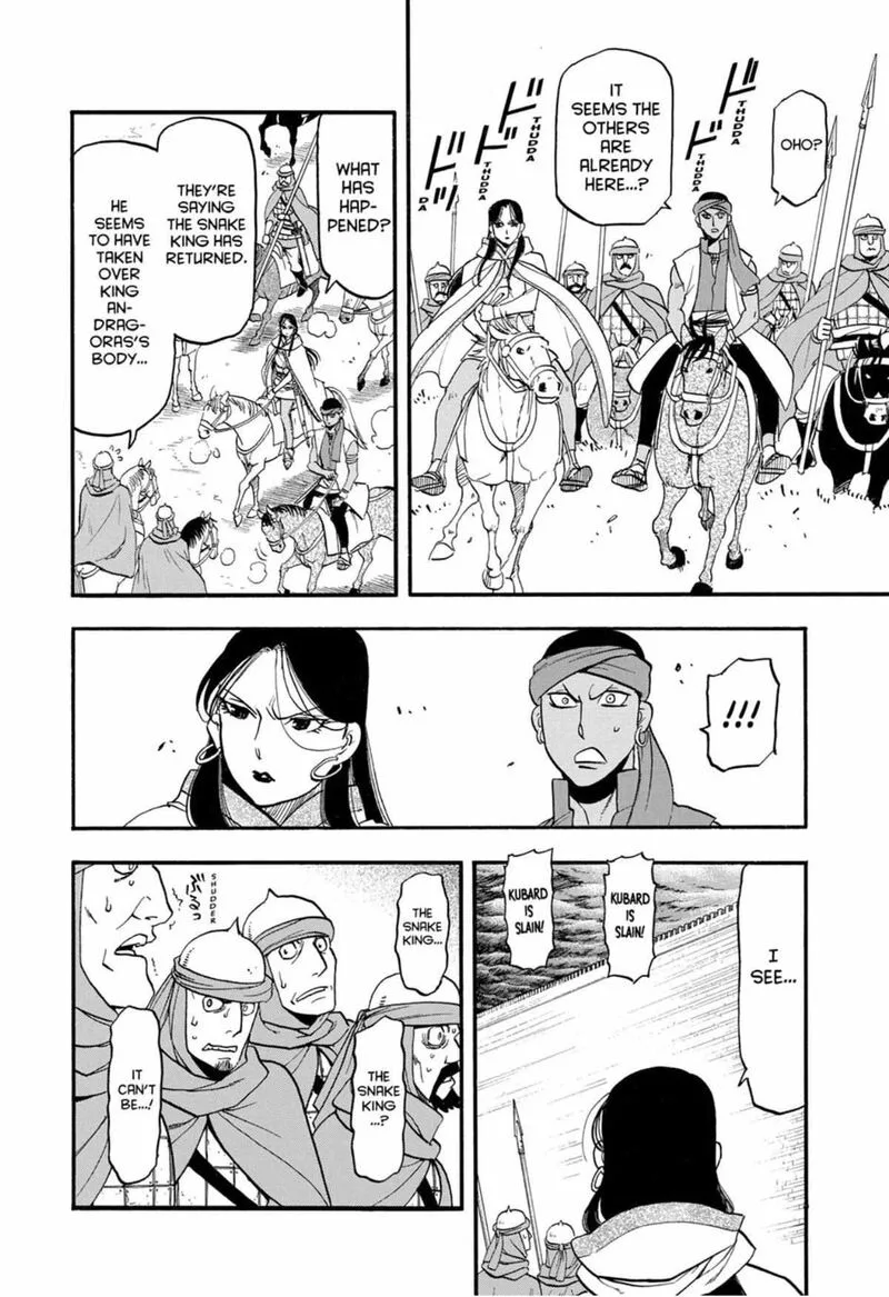 The Heroic Legend of Arslan (ARAKAWA Hiromu) Chapter 151 page 12