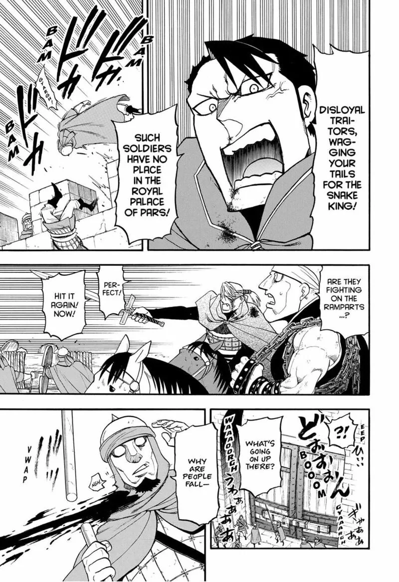 The Heroic Legend of Arslan (ARAKAWA Hiromu) Chapter 151 page 23