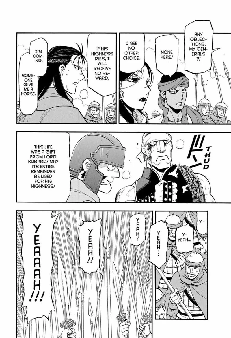 The Heroic Legend of Arslan (ARAKAWA Hiromu) Chapter 151 page 16