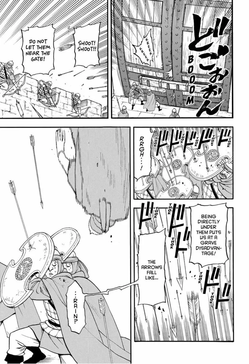 The Heroic Legend of Arslan (ARAKAWA Hiromu) Chapter 151 page 21