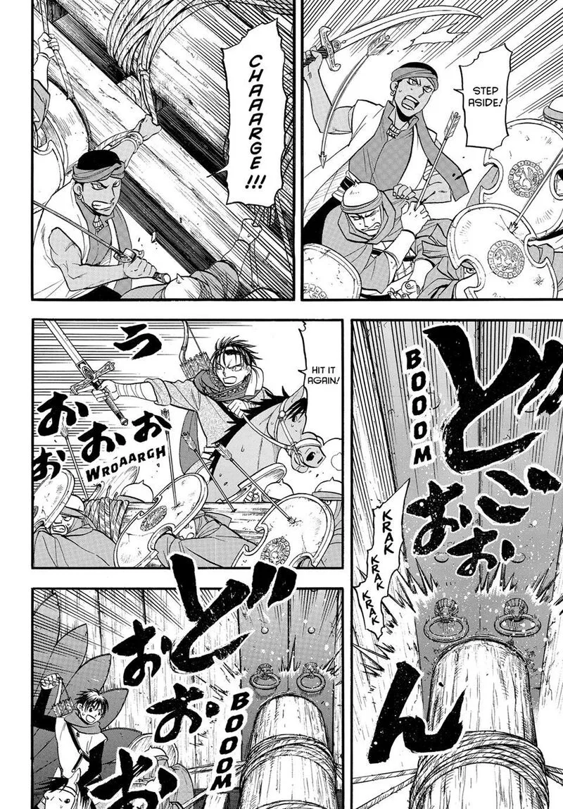 The Heroic Legend of Arslan (ARAKAWA Hiromu) Chapter 152 page 2