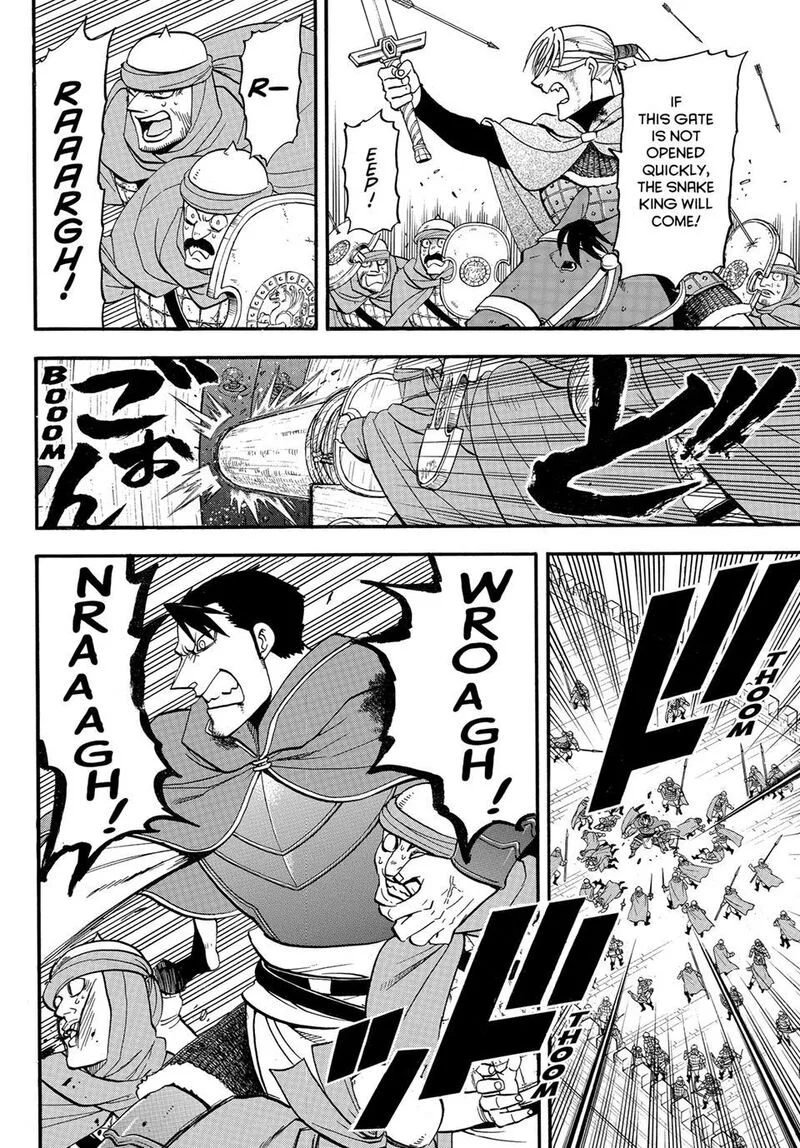 The Heroic Legend of Arslan (ARAKAWA Hiromu) Chapter 152 page 4