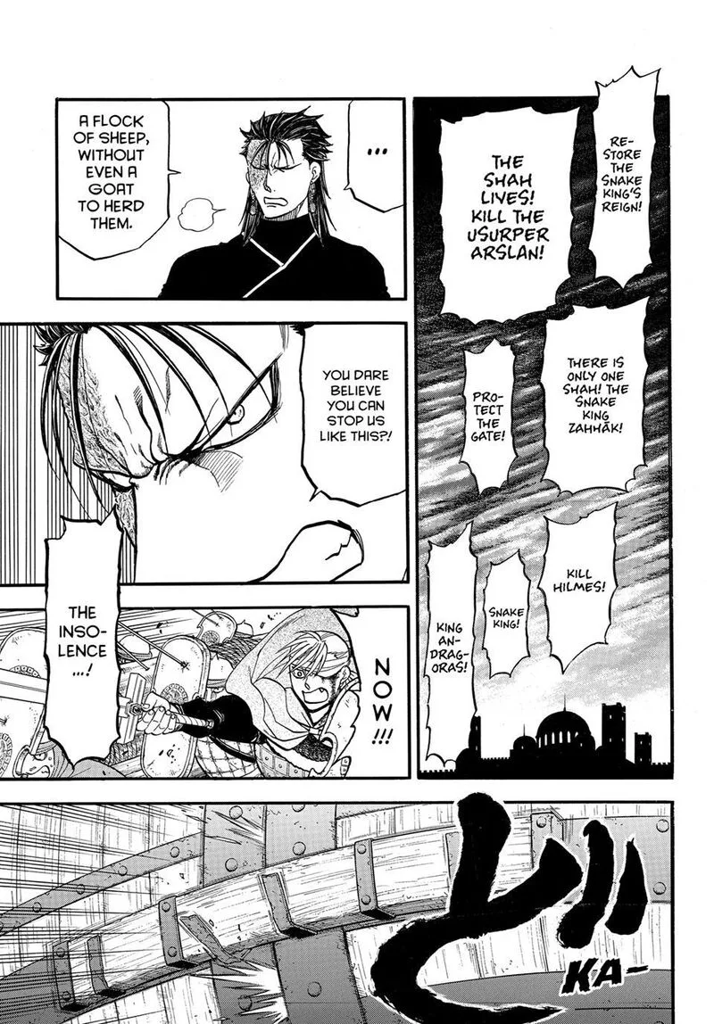The Heroic Legend of Arslan (ARAKAWA Hiromu) Chapter 152 page 9