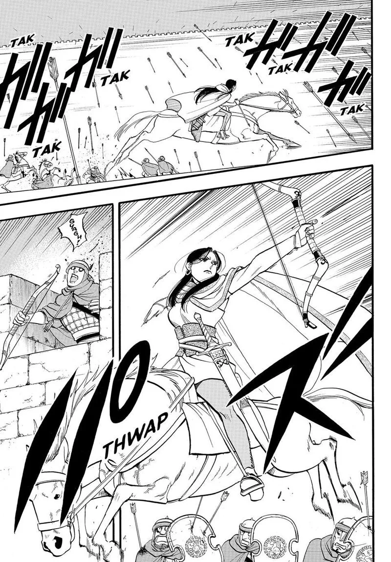The Heroic Legend of Arslan (ARAKAWA Hiromu) Chapter 152 page 3