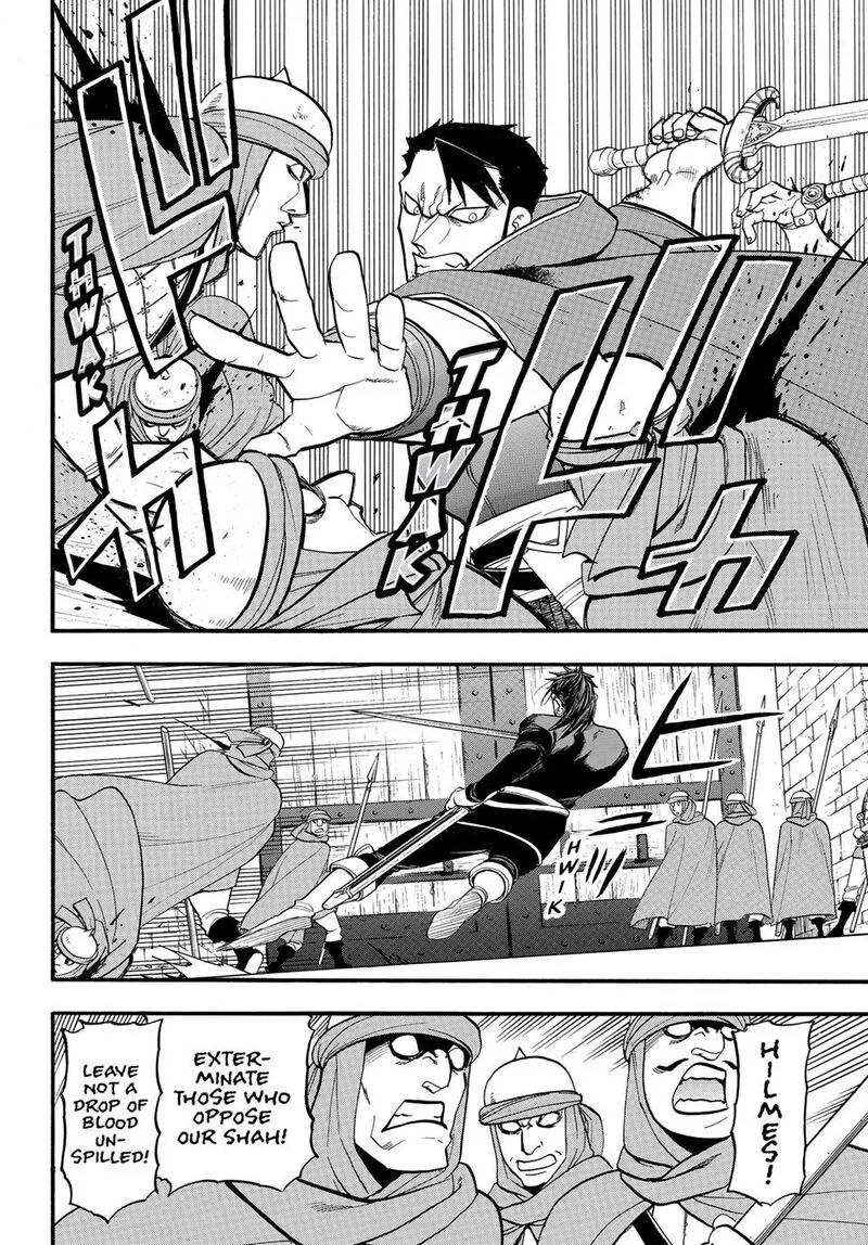 The Heroic Legend of Arslan (ARAKAWA Hiromu) Chapter 152 page 6
