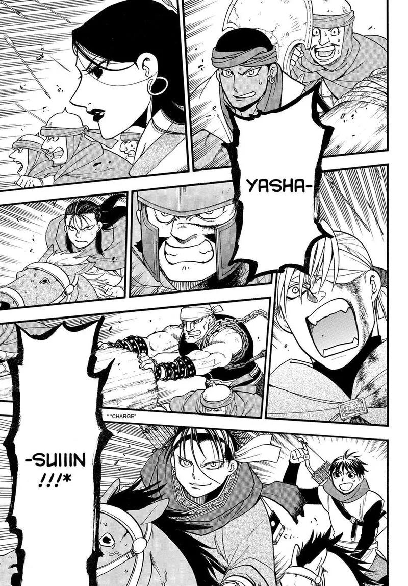The Heroic Legend of Arslan (ARAKAWA Hiromu) Chapter 152 page 11