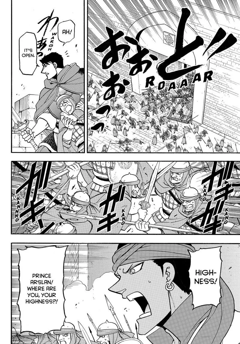 The Heroic Legend of Arslan (ARAKAWA Hiromu) Chapter 152 page 12