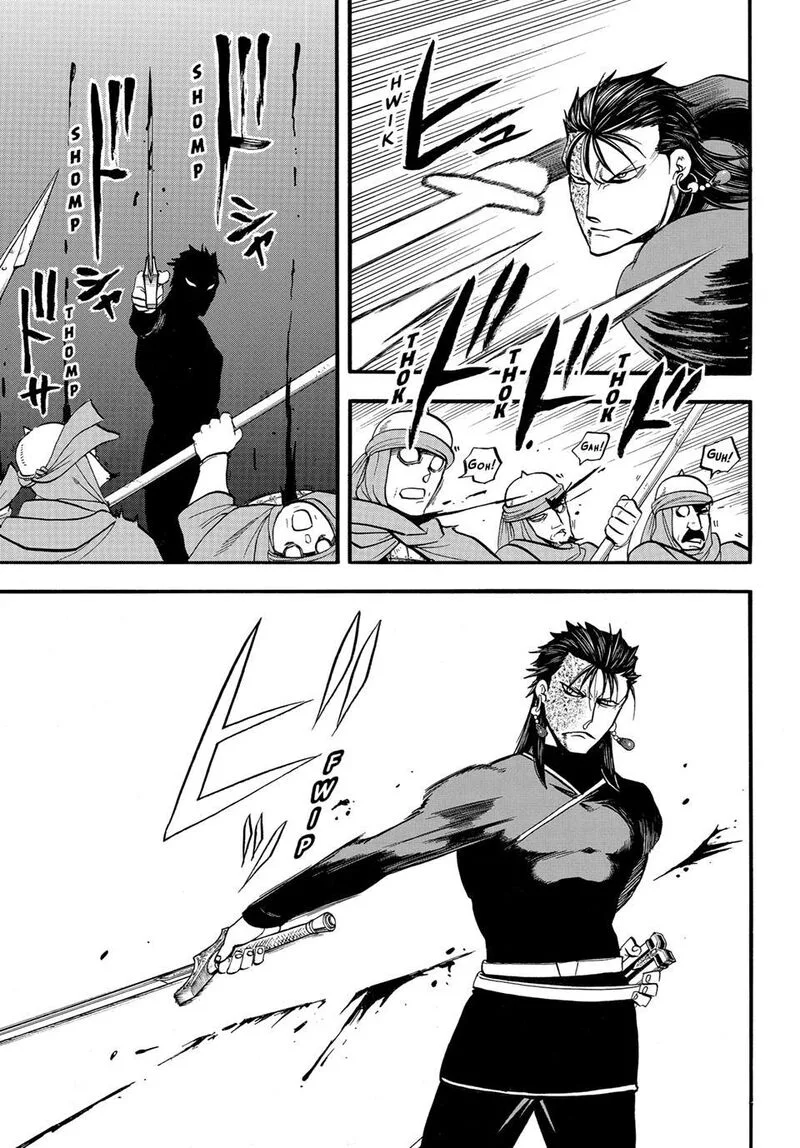The Heroic Legend of Arslan (ARAKAWA Hiromu) Chapter 152 page 7