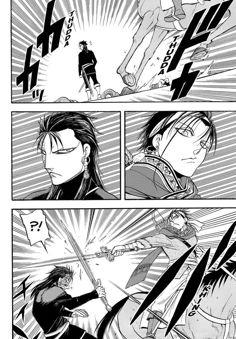 The Heroic Legend of Arslan (ARAKAWA Hiromu) Chapter 152 page 14