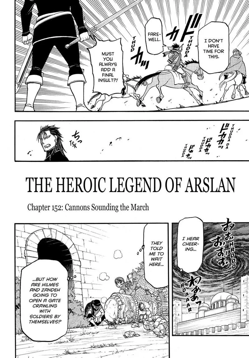 The Heroic Legend of Arslan (ARAKAWA Hiromu) Chapter 152 page 16