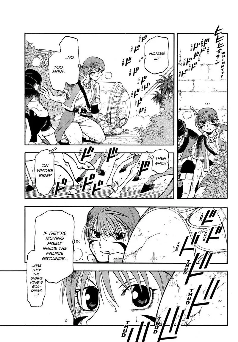 The Heroic Legend of Arslan (ARAKAWA Hiromu) Chapter 152 page 17