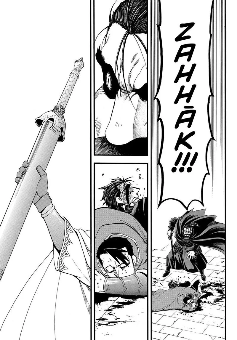 The Heroic Legend of Arslan (ARAKAWA Hiromu) Chapter 153 page 21