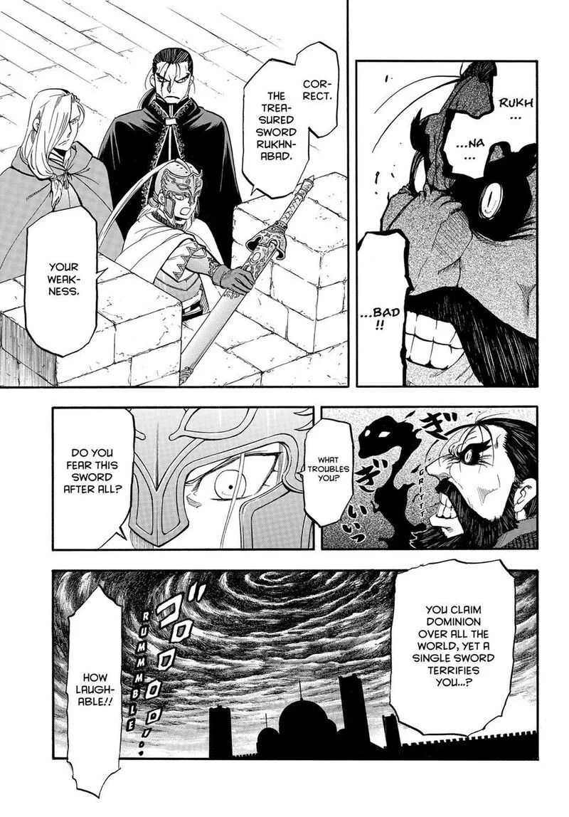 The Heroic Legend of Arslan (ARAKAWA Hiromu) Chapter 153 page 23