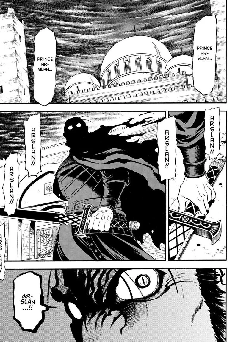 The Heroic Legend of Arslan (ARAKAWA Hiromu) Chapter 153 page 3
