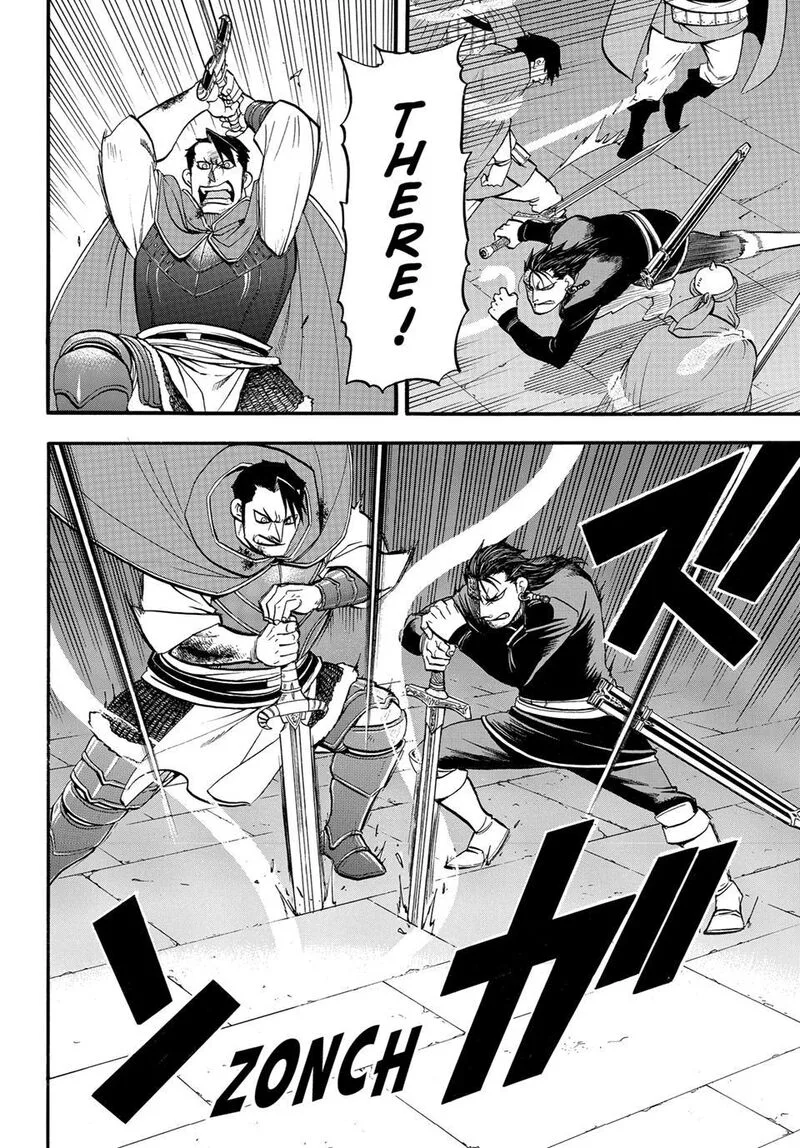 The Heroic Legend of Arslan (ARAKAWA Hiromu) Chapter 153 page 16