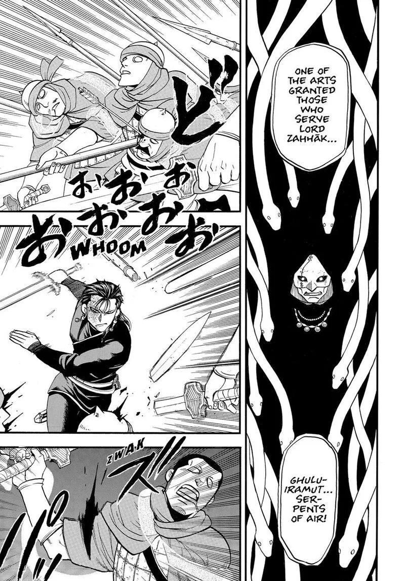 The Heroic Legend of Arslan (ARAKAWA Hiromu) Chapter 153 page 7