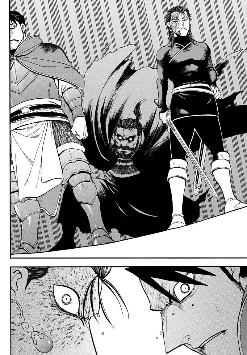 The Heroic Legend of Arslan (ARAKAWA Hiromu) Chapter 153 page 18