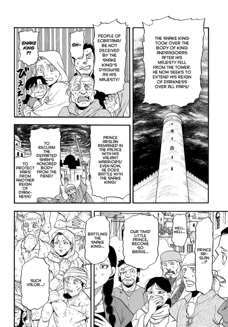 The Heroic Legend of Arslan (ARAKAWA Hiromu) Chapter 153 page 2