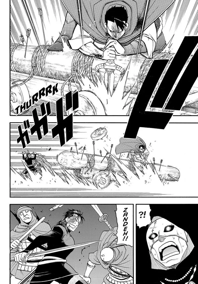 The Heroic Legend of Arslan (ARAKAWA Hiromu) Chapter 153 page 12