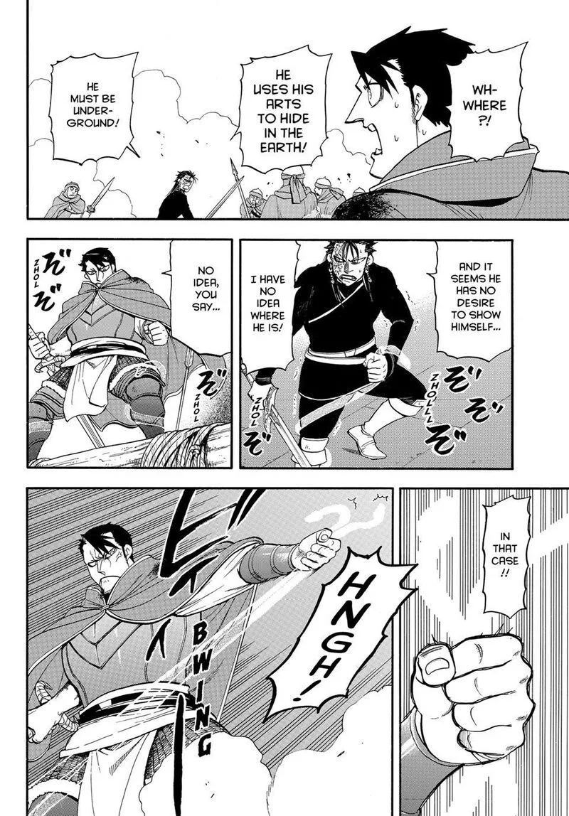 The Heroic Legend of Arslan (ARAKAWA Hiromu) Chapter 153 page 14