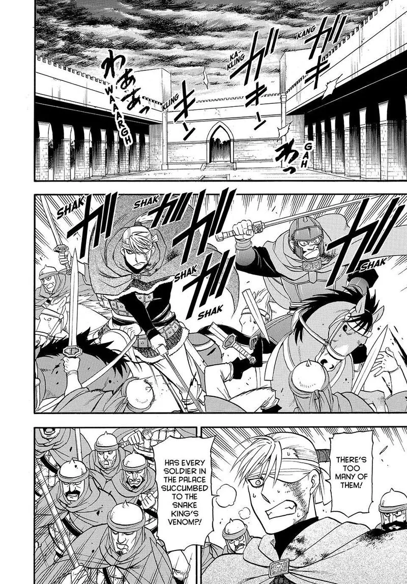 The Heroic Legend of Arslan (ARAKAWA Hiromu) Chapter 154 page 4