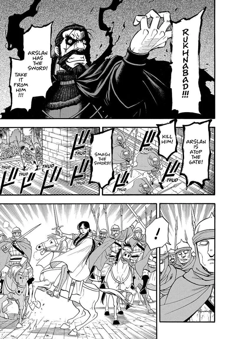 The Heroic Legend of Arslan (ARAKAWA Hiromu) Chapter 154 page 11