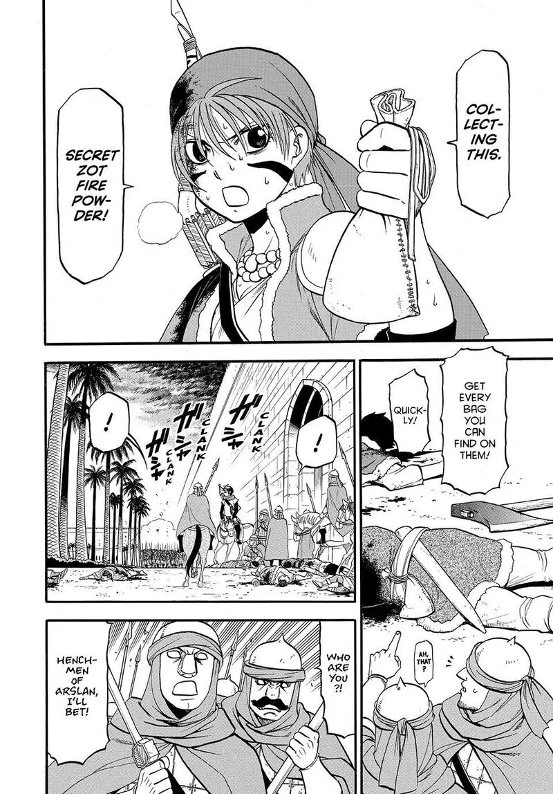 The Heroic Legend of Arslan (ARAKAWA Hiromu) Chapter 154 page 2
