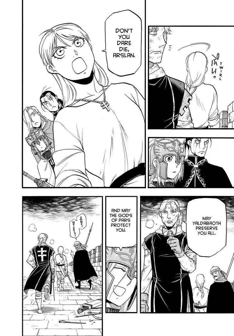 The Heroic Legend of Arslan (ARAKAWA Hiromu) Chapter 154 page 18