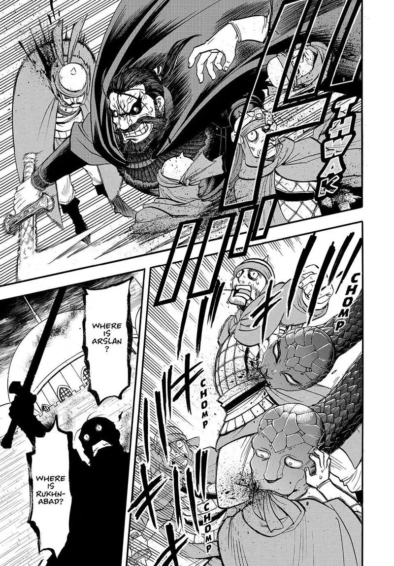 The Heroic Legend of Arslan (ARAKAWA Hiromu) Chapter 154 page 19