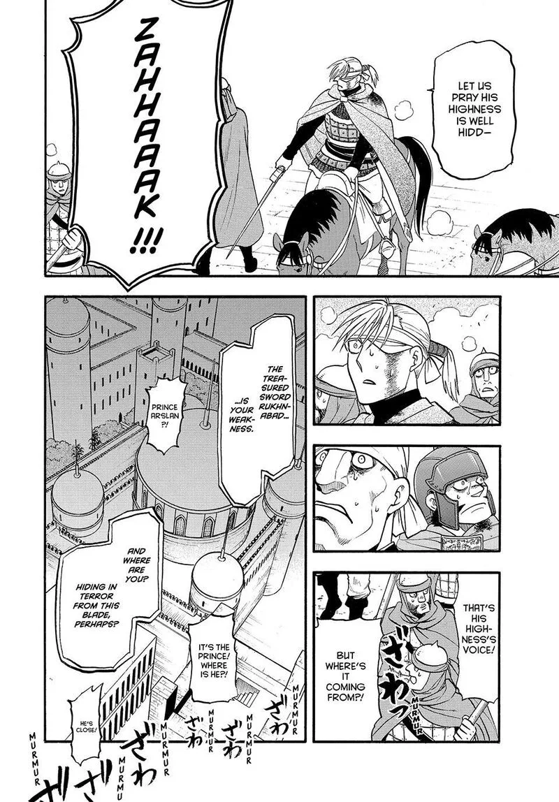 The Heroic Legend of Arslan (ARAKAWA Hiromu) Chapter 154 page 6