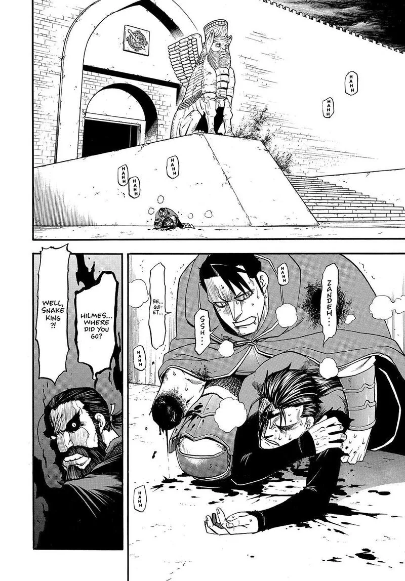 The Heroic Legend of Arslan (ARAKAWA Hiromu) Chapter 154 page 14