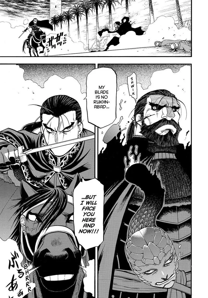 The Heroic Legend of Arslan (ARAKAWA Hiromu) Chapter 154 page 25