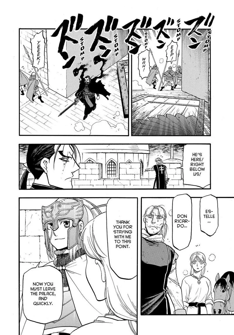The Heroic Legend of Arslan (ARAKAWA Hiromu) Chapter 154 page 16
