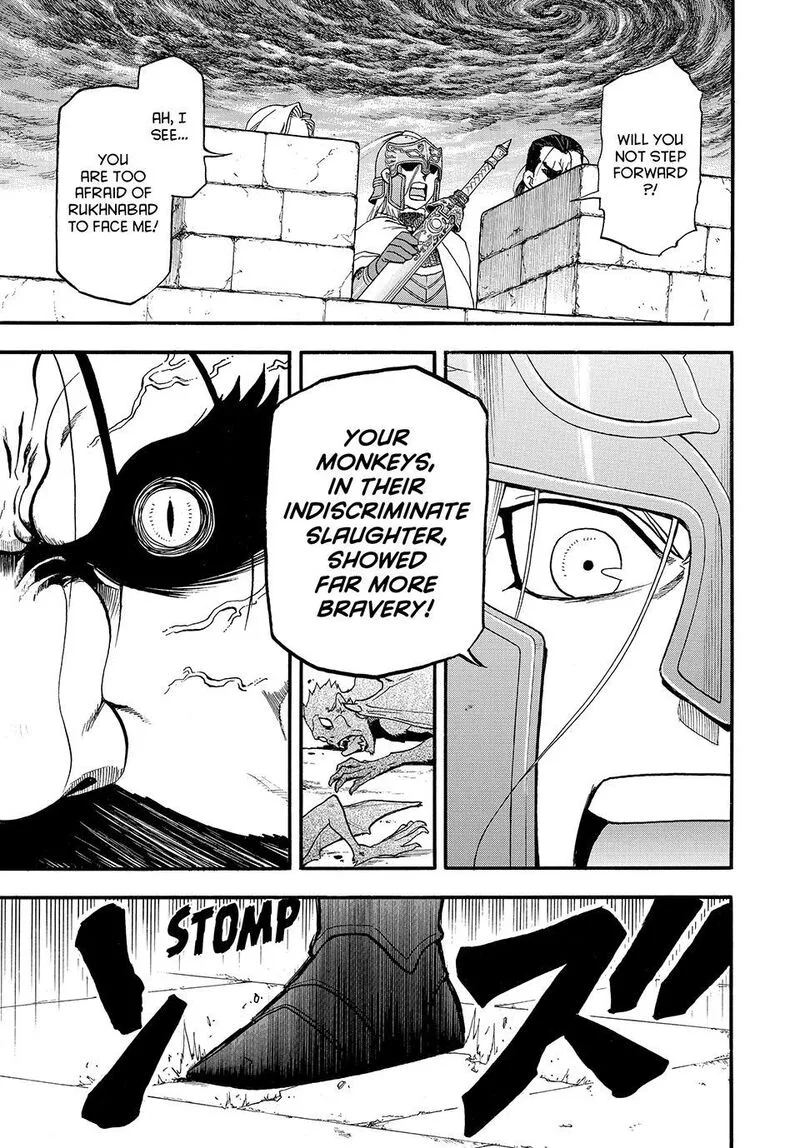 The Heroic Legend of Arslan (ARAKAWA Hiromu) Chapter 154 page 15