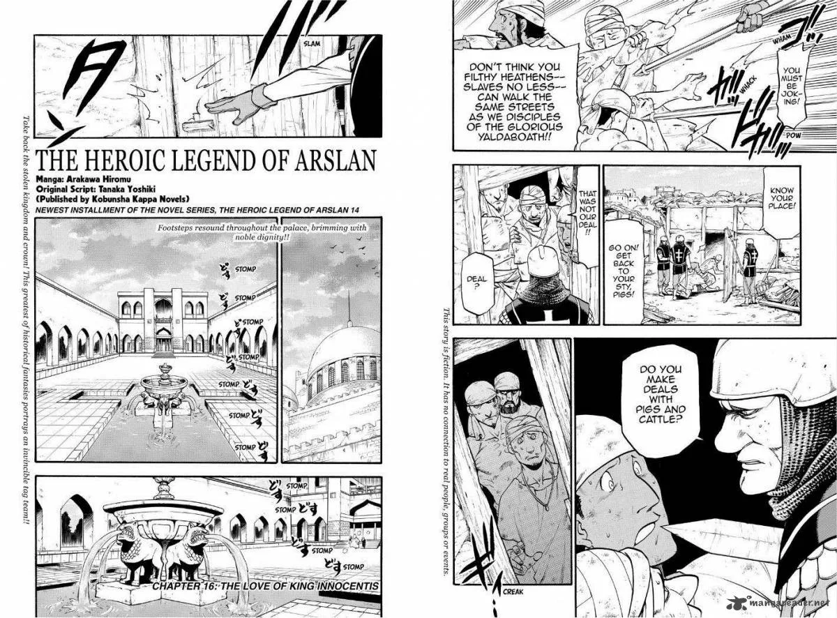The Heroic Legend of Arslan (ARAKAWA Hiromu) Chapter 16 page 3