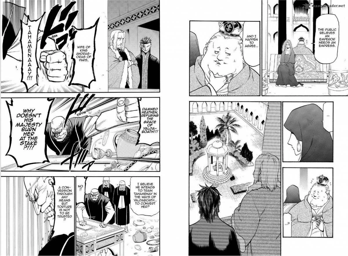 The Heroic Legend of Arslan (ARAKAWA Hiromu) Chapter 16 page 5