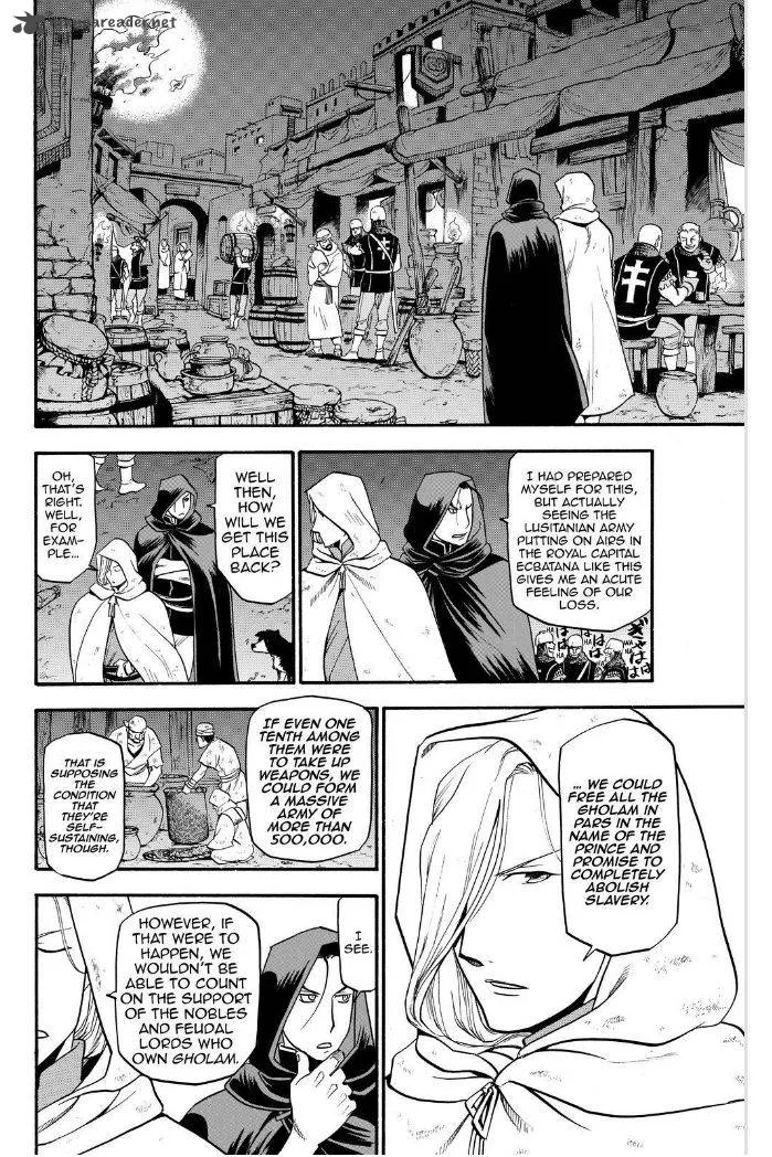 The Heroic Legend of Arslan (ARAKAWA Hiromu) Chapter 17 page 7