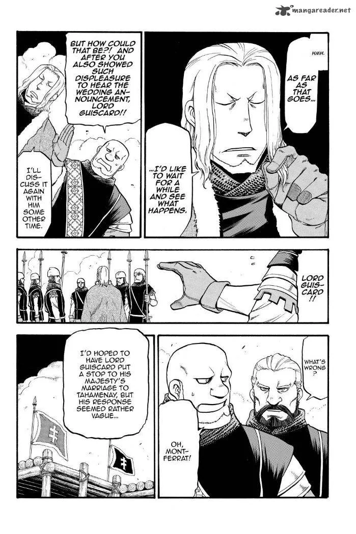 The Heroic Legend of Arslan (ARAKAWA Hiromu) Chapter 17 page 5