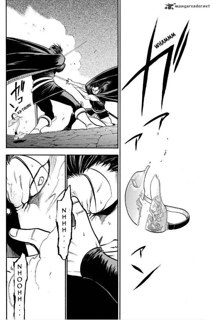 The Heroic Legend of Arslan (ARAKAWA Hiromu) Chapter 17 page 23